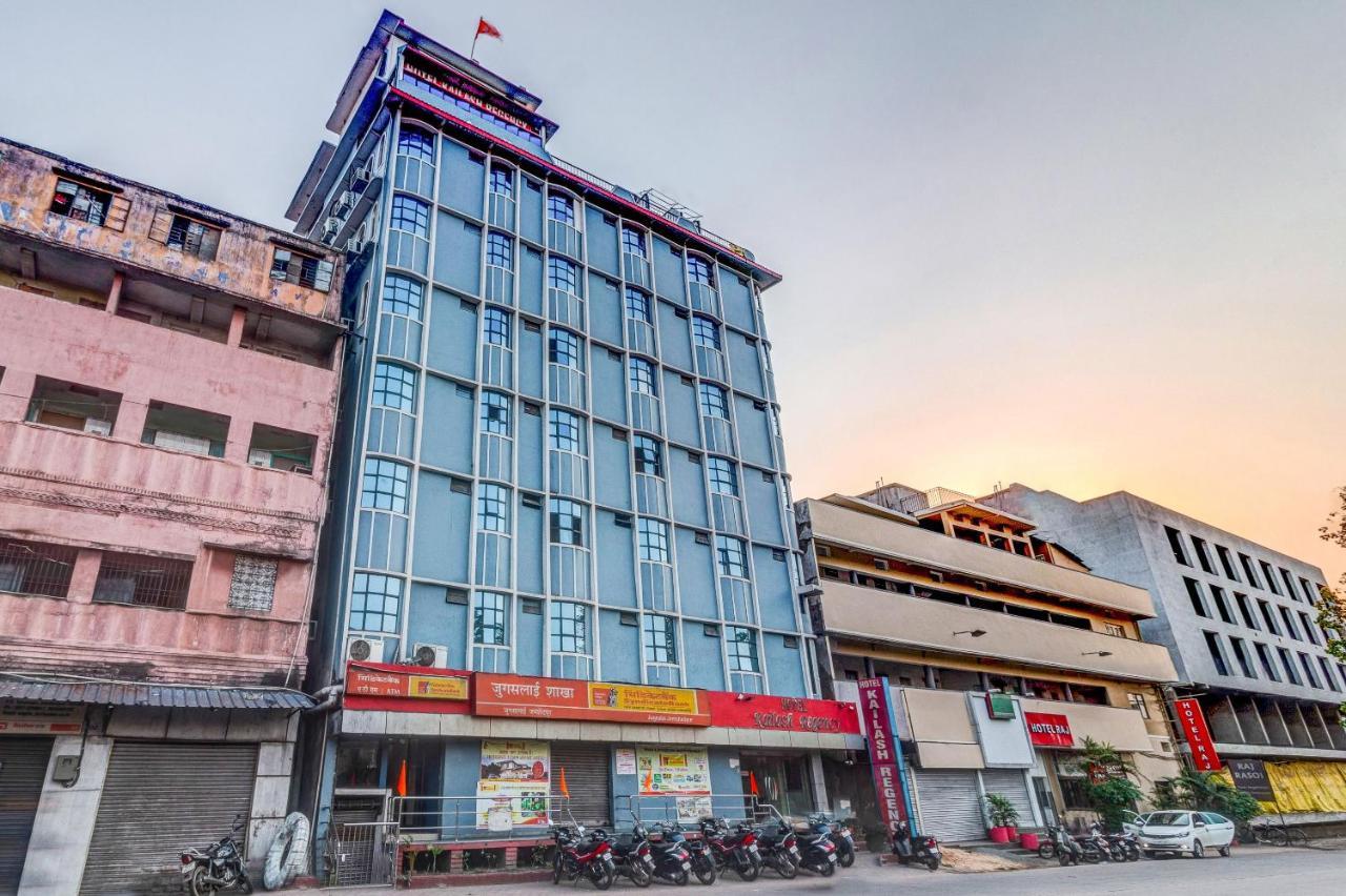 Spot On 22114 Hotel Kailash Regency Džamšédpur Exteriér fotografie
